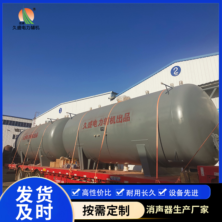 灵山如何提高除氧器工作效率？